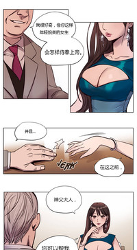 第108頁圖