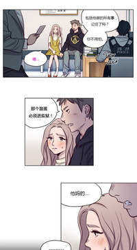 第116頁圖