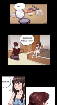 第208頁圖