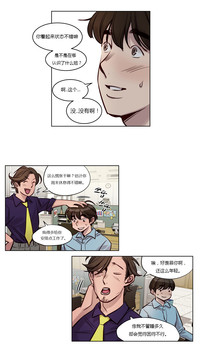 第328頁圖