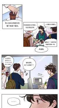 第36頁圖
