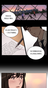 第400頁圖