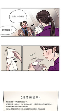 第44頁圖
