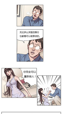第76頁圖