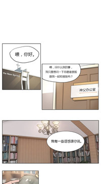 第92頁圖
