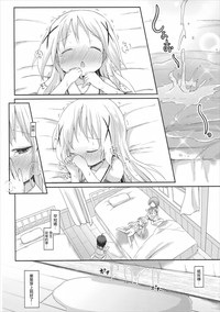 第32頁圖