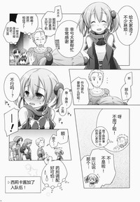 第24頁圖