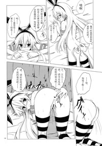 第16页图