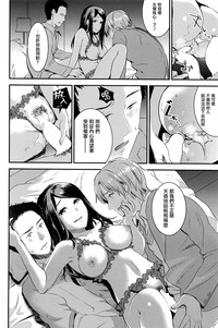 第20頁圖