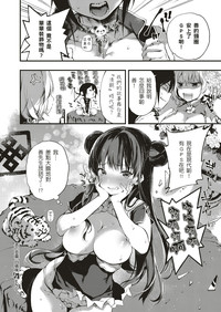 第40頁圖