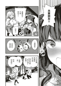 第4頁圖