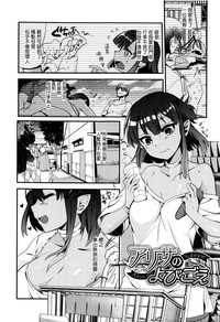 第136頁圖
