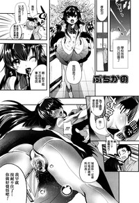 第216頁圖