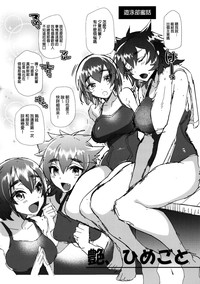 第220頁圖