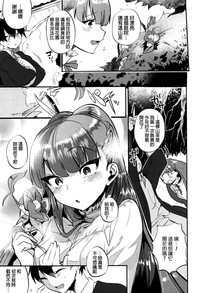 第84頁圖