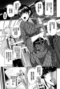 第8頁圖