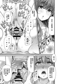 第12頁圖