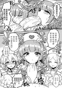第12页图