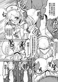 第24页图