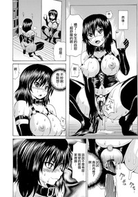 第4頁圖