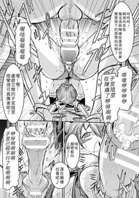 第16頁圖