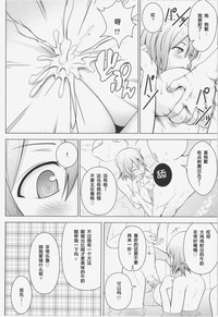 第16頁圖