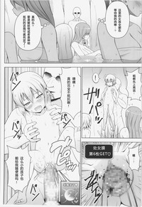 第20頁圖