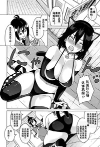 第8页图