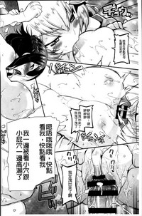 第144頁圖