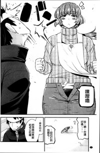第188頁圖