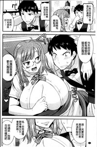 第32頁圖