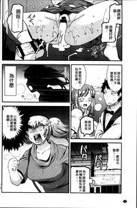 第44頁圖