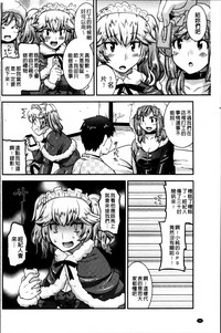 第76頁圖