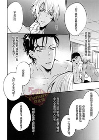 第16頁圖