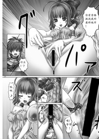 第16頁圖