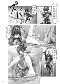 第4頁圖