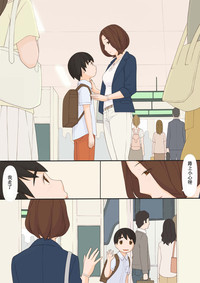第76頁圖