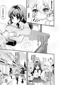 第100页图