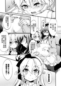 第104页图