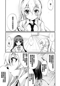 第108页图