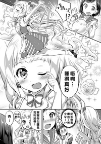 第36页图