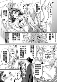 第44页图
