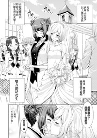 第72页图
