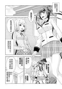 第80页图