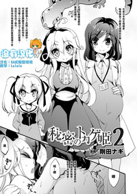第96页图