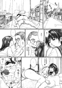 第24页图