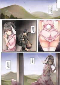 第12页图