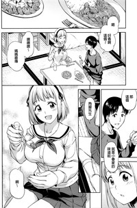 第4頁圖
