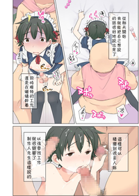 第20页图
