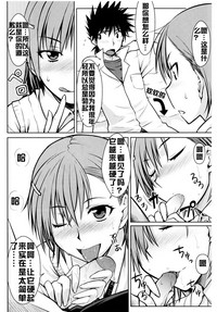 第12页图